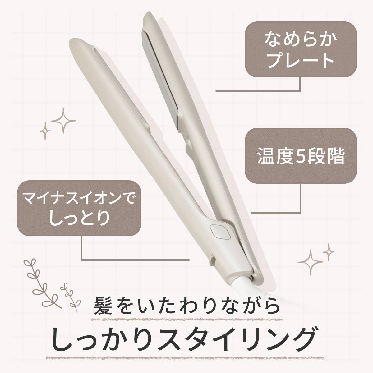 アイロンミトン | ニトリネット【公式】 家具・インテリア通販