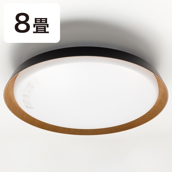LEDシーリングライト(CLK1A 8畳) | ニトリネット【公式】 家具 