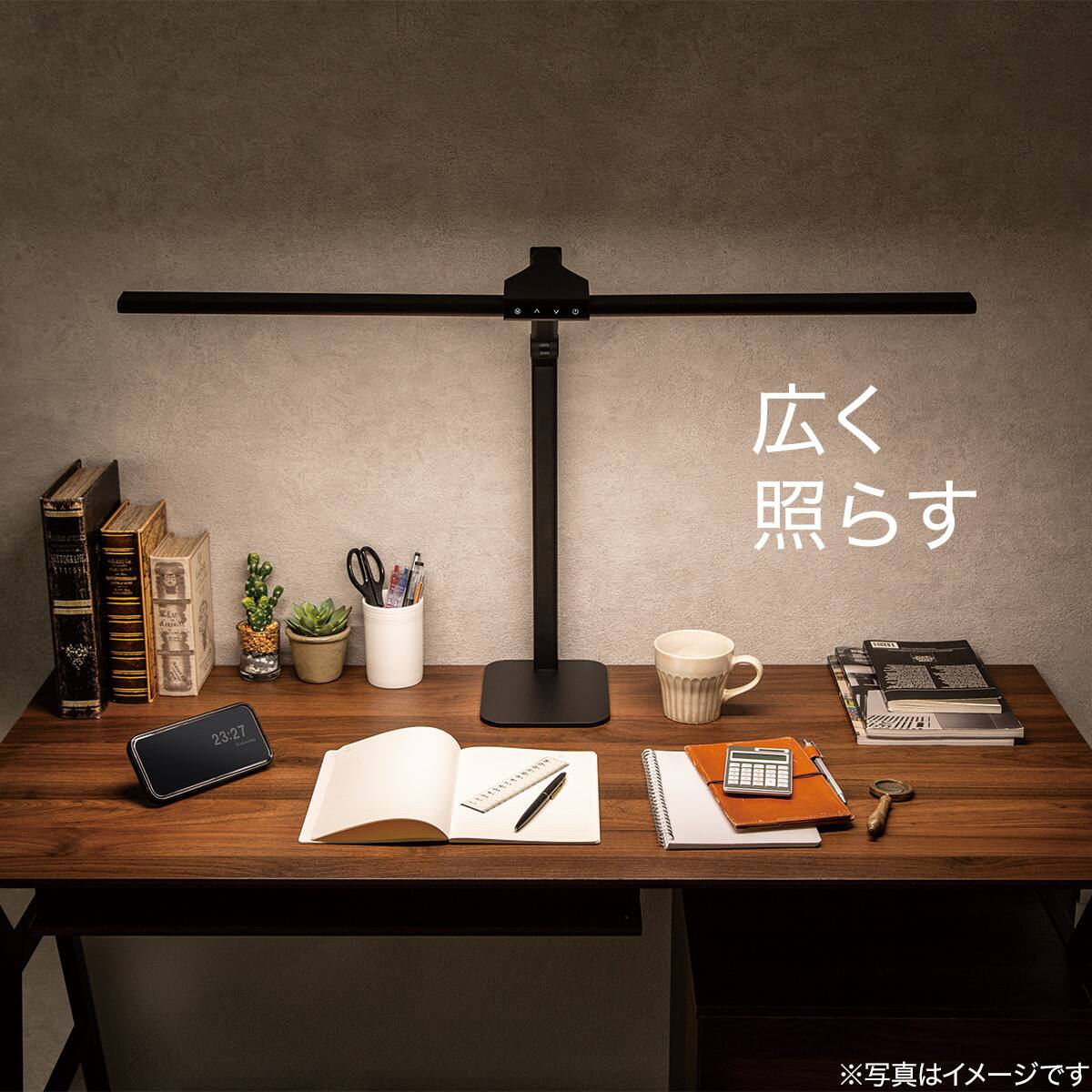 広く照らす 2wayLEDデスクライト(DS521S) | ニトリネット【公式】 家具