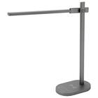 折りたためる LEDデスクライト(DS508QW) 1枚目画像