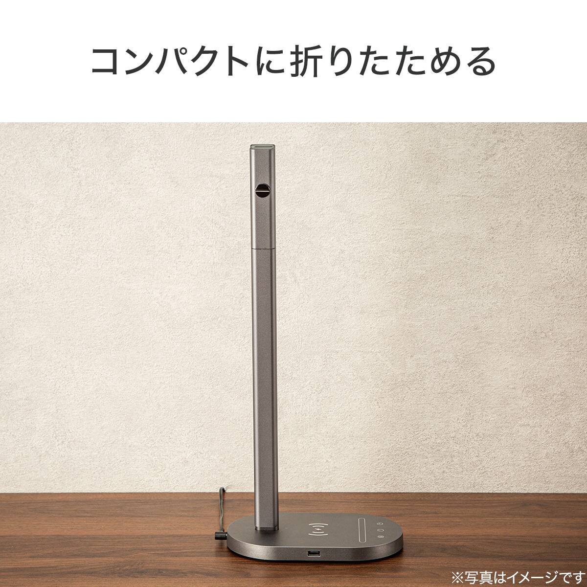 折りたためる LEDデスクライト(DS508QW) | ニトリネット【公式】 家具