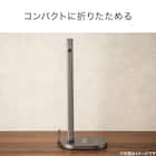 折りたためる LEDデスクライト(DS508QW) 4枚目画像