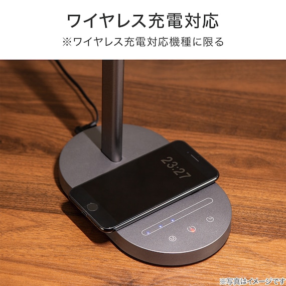 折りたためる LEDデスクライト(DS508QW) 5枚目画像