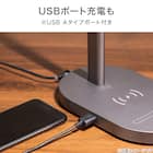 折りたためる LEDデスクライト(DS508QW) 6枚目画像