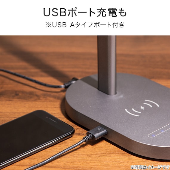 折りたためる LEDデスクライト(DS508QW) 6枚目画像