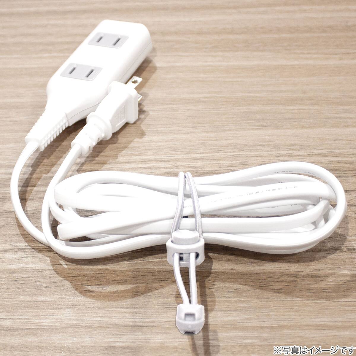 ワンタッチコードクリップ 4本入り(ホワイト) | ニトリネット【公式