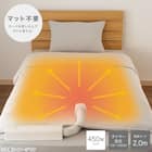 コンパクト布団乾燥機(NR-6015) 2枚目画像