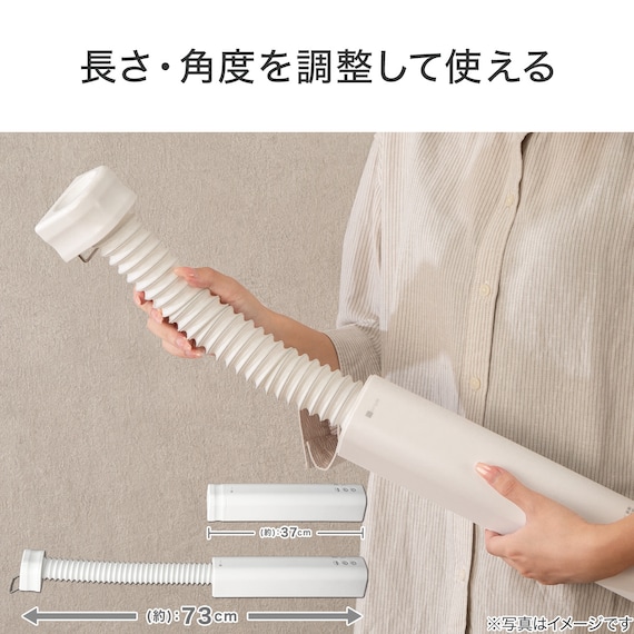 コンパクト布団乾燥機(NR-6015) 5枚目画像