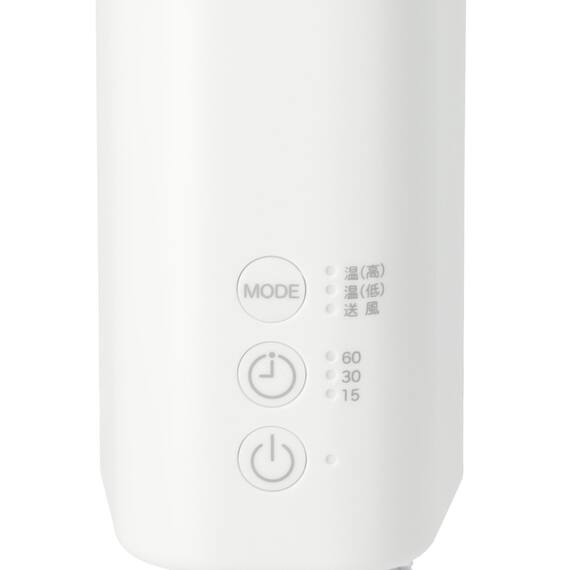 コンパクト布団乾燥機(NR-6015) 9枚目画像