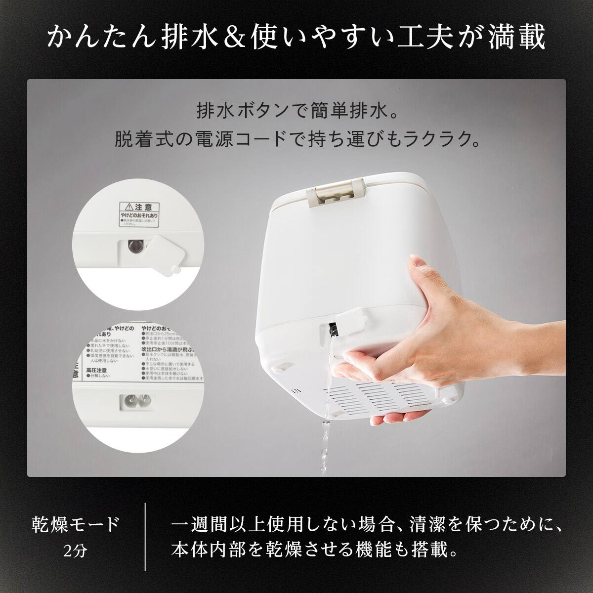 ラッピング袋グレー色付き】6分で潤いをサポートできる フェイス