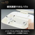 6分で潤いをサポートできる フェイススチーマー (NK251 ホワイト) 5枚目画像