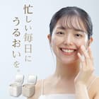 6分で潤いをサポートできる フェイススチーマー (NK251 ホワイト) 19枚目画像