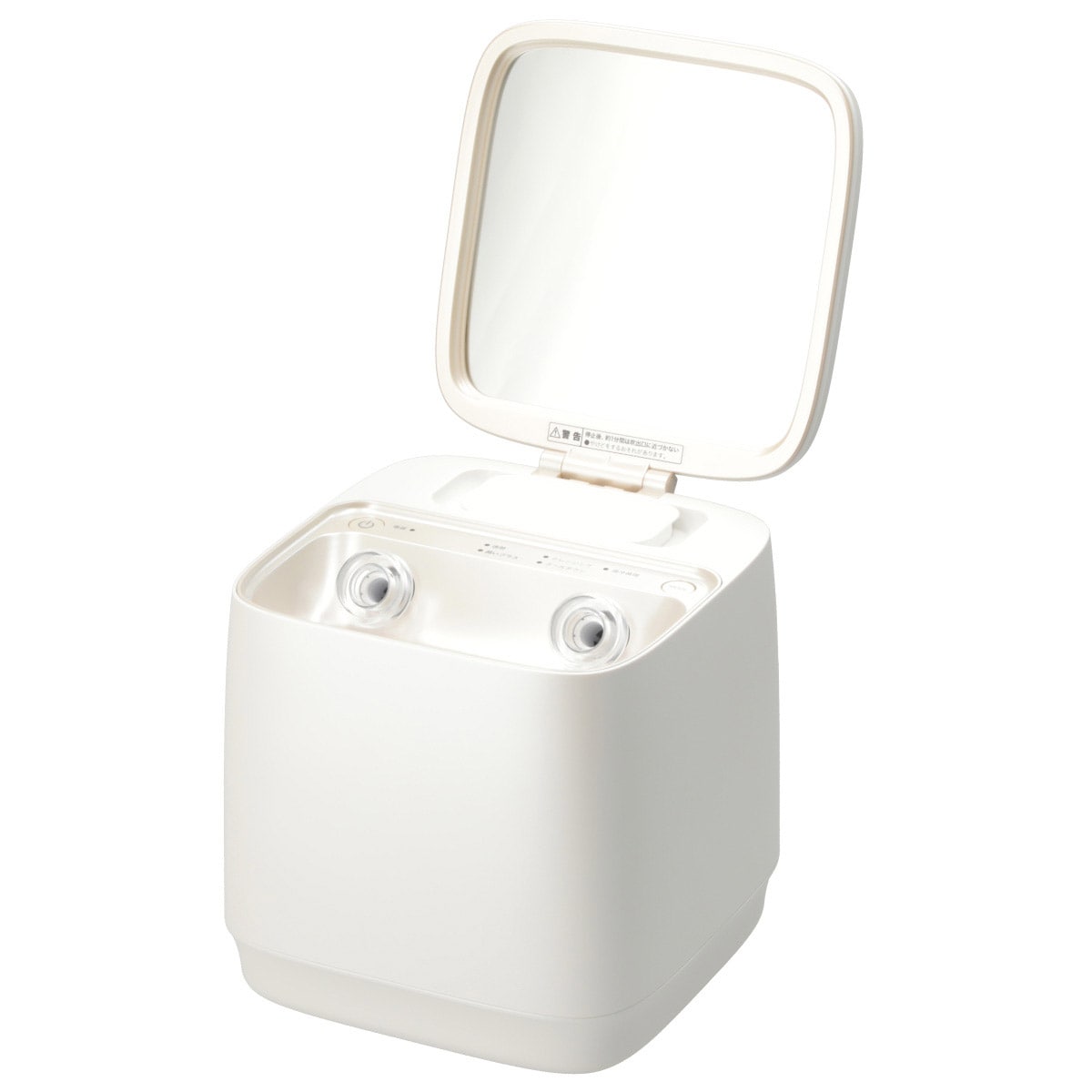 6分で潤いをサポートできる フェイススチーマー (NK251 ホワイト