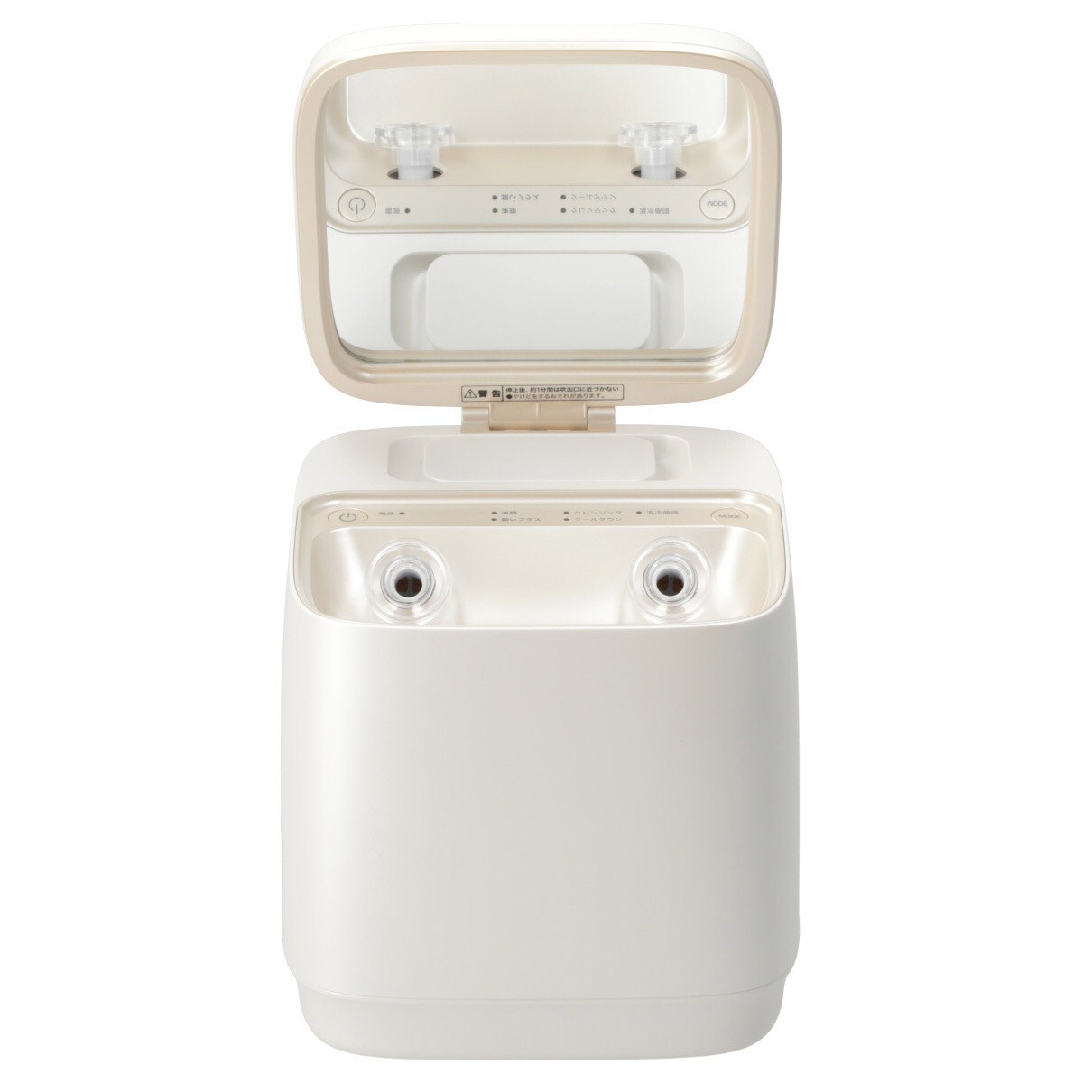 6分で潤いをサポートできる フェイススチーマー (NK251 ホワイト