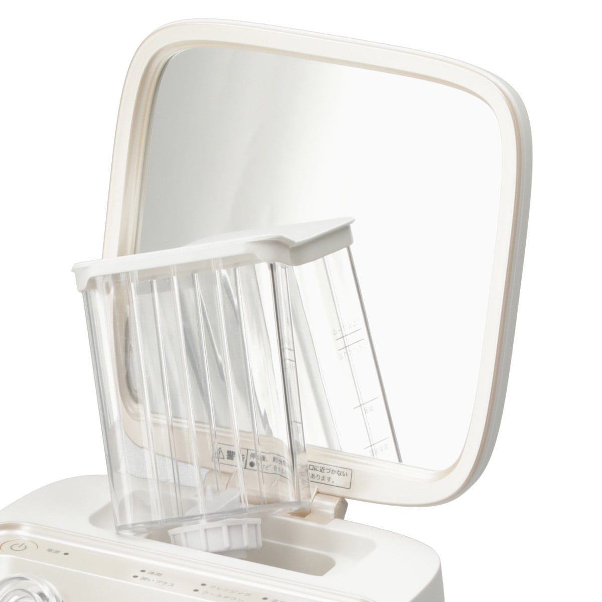 6分で潤いをサポートできる フェイススチーマー (NK251 ホワイト