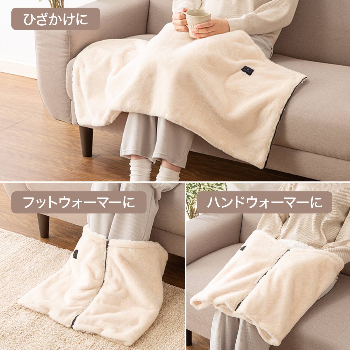帯付きで、ピカピカのLP20枚まとめ売りです。 ポカポカ電気ひざかけ(NJ425 ベージュ) | ニトリネット【公式】 家具