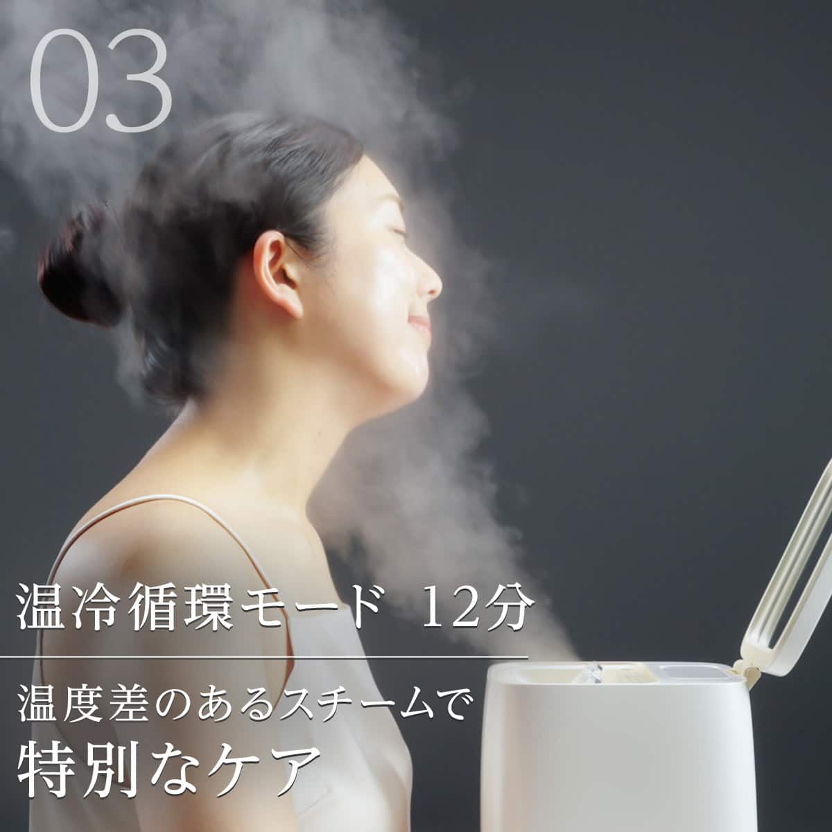 ラッピング袋グレー色付き】6分で潤いをサポートできる フェイス
