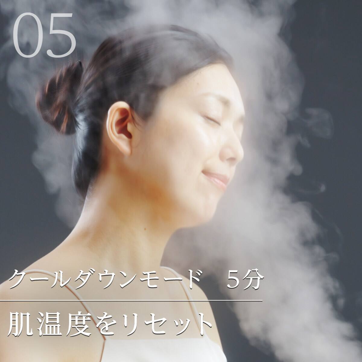 ラッピング袋グレー色付き】6分で潤いをサポートできる フェイス