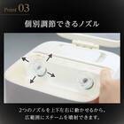 6分で潤いをサポートできる フェイススチーマー (NK251 モカ) 5枚目画像