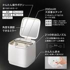 6分で潤いをサポートできる フェイススチーマー (NK251 モカ) 8枚目画像