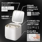 6分で潤いをサポートできる フェイススチーマー (NK251 モカ) 8枚目画像