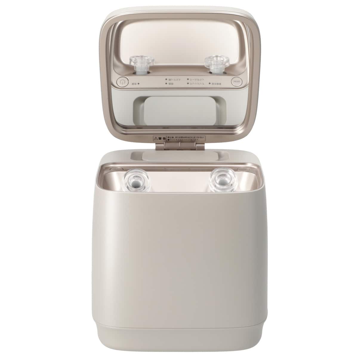 6分で潤いをサポートできる フェイススチーマー (NK251 モカ) | ニトリ