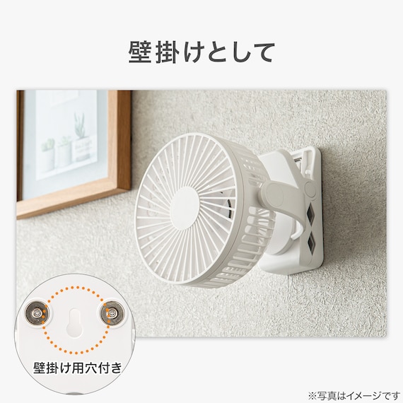 スライダー画像