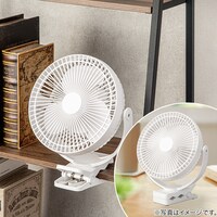 3WAY USBコードレスクリップファン (TF29NG-WH)