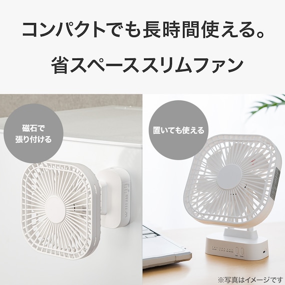 スライダー画像