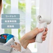 パワフルジェットファン (MN03NG-WH)