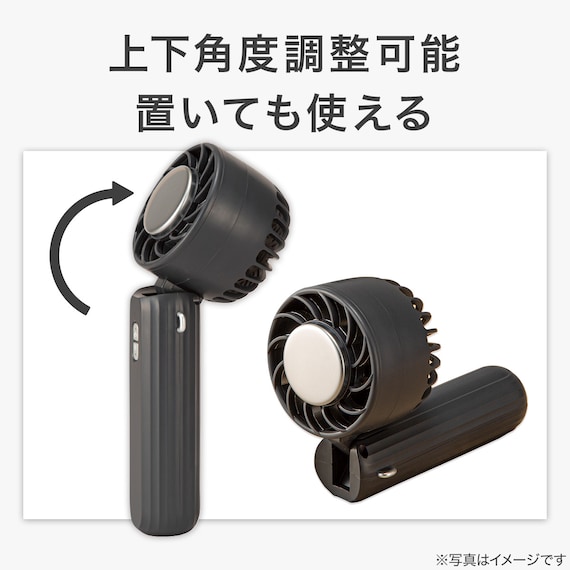 首掛けもできる冷却プレートハンディファン (MW04NG-DGY) 9枚目画像