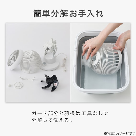 スライダー画像