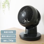 左右首振り サーキュレーター (15cm SM01NG)