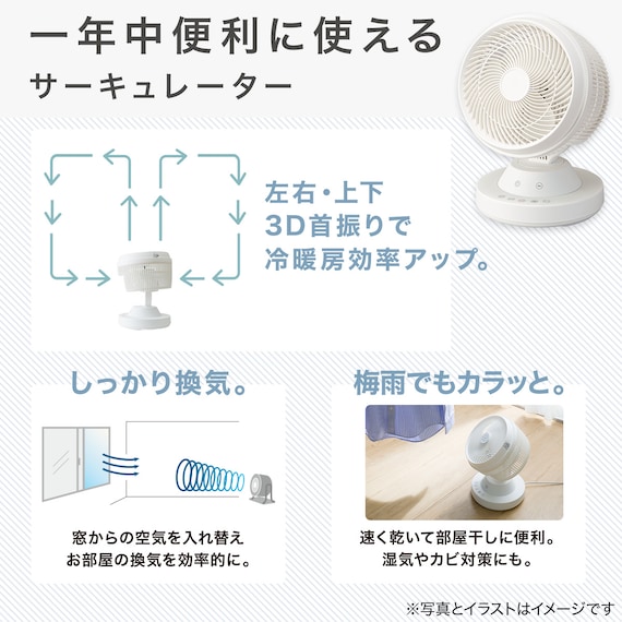 スライダー画像