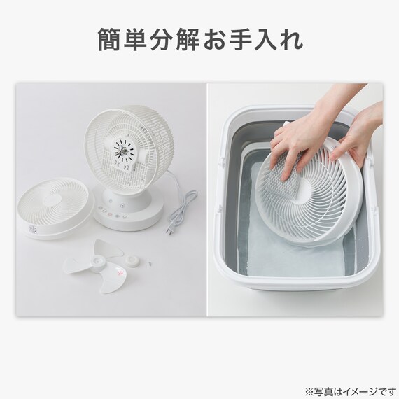 スライダー画像