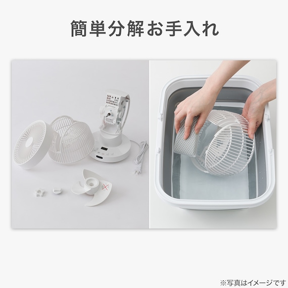 スライダー画像