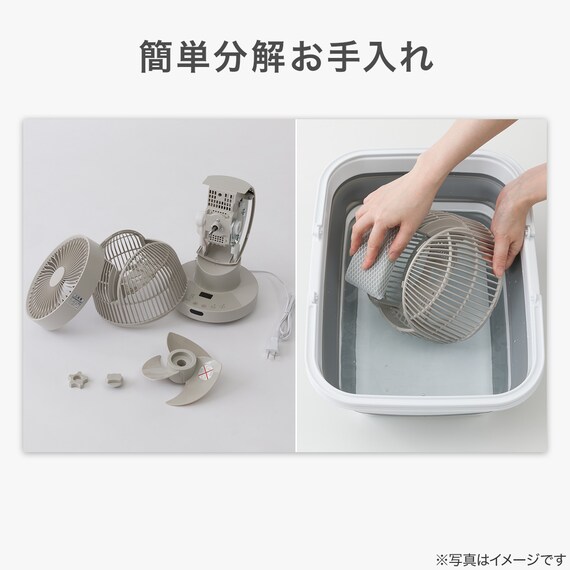 スライダー画像