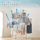 上下左右自動首振り DCタイプ コードレスサーキュレーター (15cm SK03NG-WH) 9枚目画像