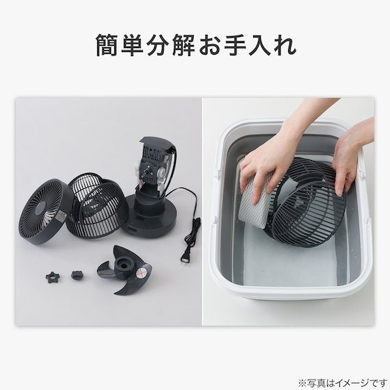スライダー画像