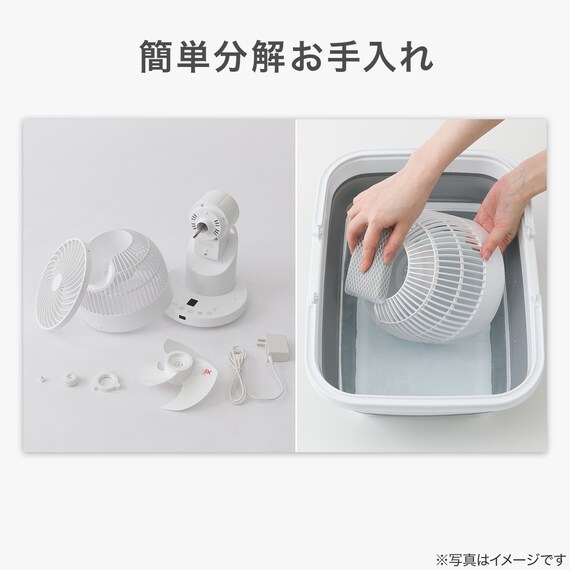 スライダー画像