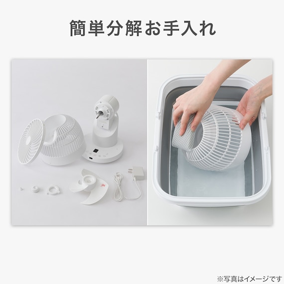 スライダー画像