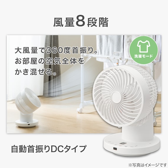 スライダー画像