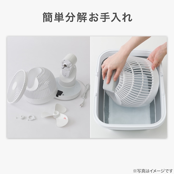 スライダー画像