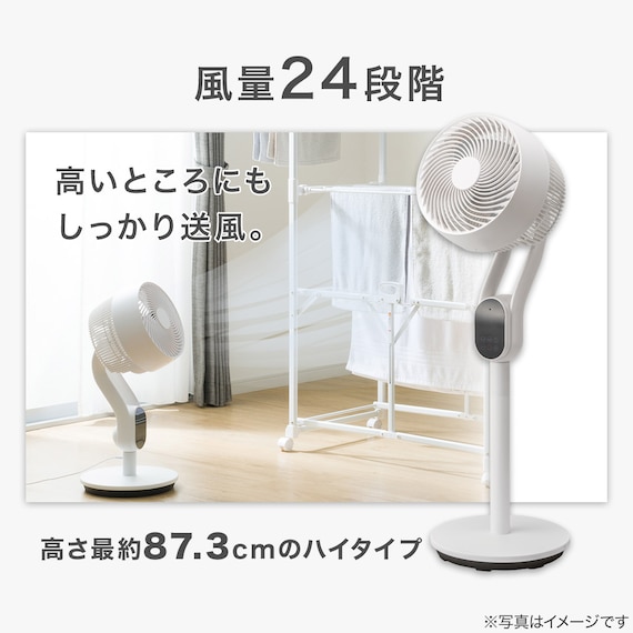 スライダー画像