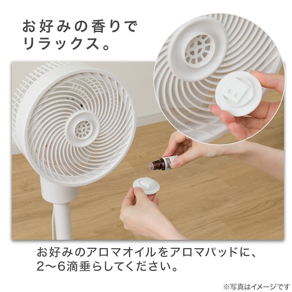 スライダー画像