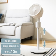 左右自動首振り リビングサーキュレーター (18cm SD02NG-WH)