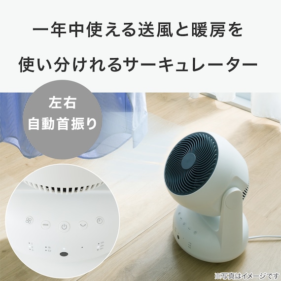 スライダー画像