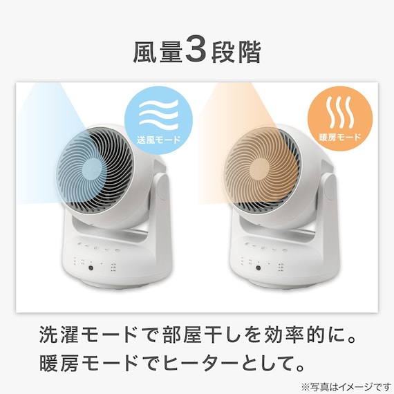 スライダー画像