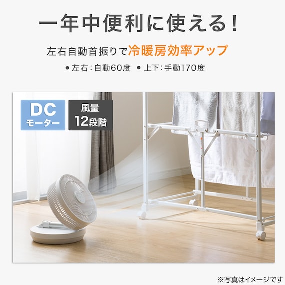 スライダー画像
