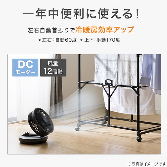 スライダー画像